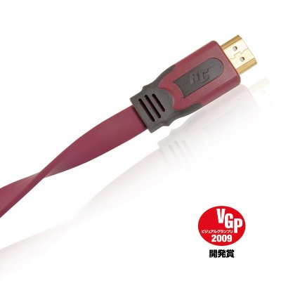 E HD-FLAT - Câble HDMI Plat